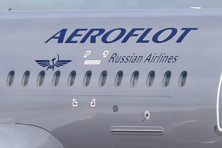 Απόπειρα αεροπειρατείας σε αεροσκάφος της Aeroflot με προορισμό τη Μόσχα -  Συνελήφθη ο ένοπλος