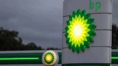 BP: Υποχώρηση στα κέρδη α' 3μηνου 2023 λόγω πτώσης τιμών καυσίμων