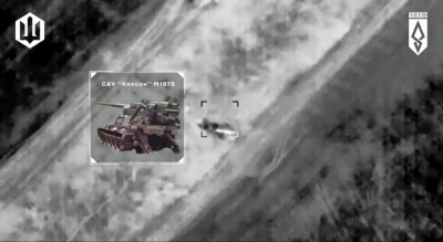 Φονικό drone στην Ουκρανία - Η 429η Ταξιαρχία «Αχιλλέας» διέλυσε ένα Koksan Βορειοκορεατικής παραγωγής