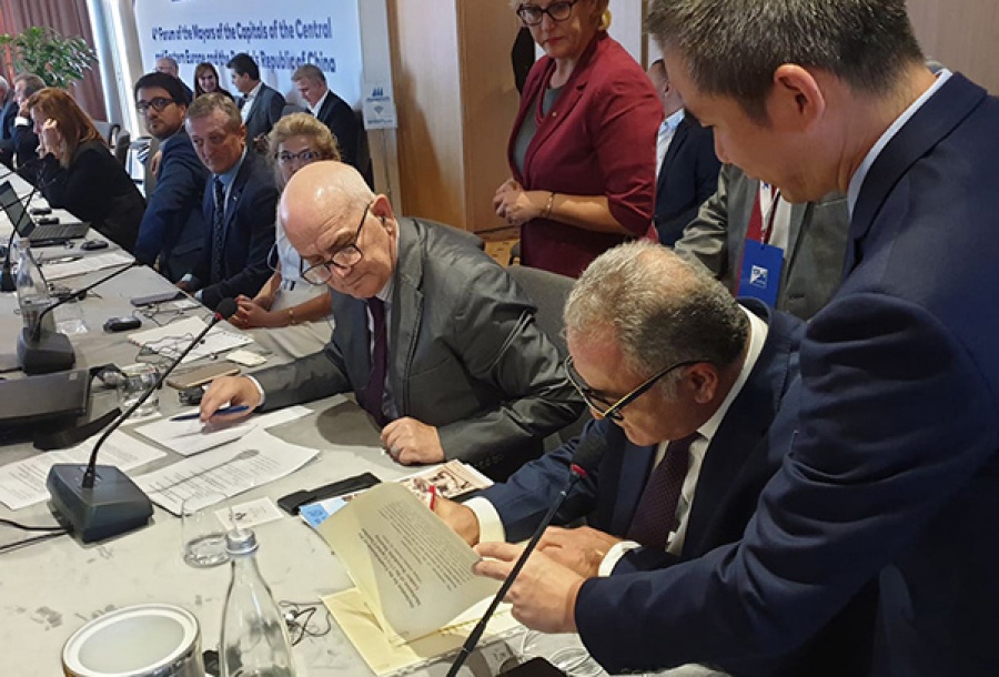 Επαγγελματικό Επιμελητήριο Αθηνών: Εντάχθηκε στην κίνηση «17+1», μια συνεργασία Ευρώπης - Κίνας