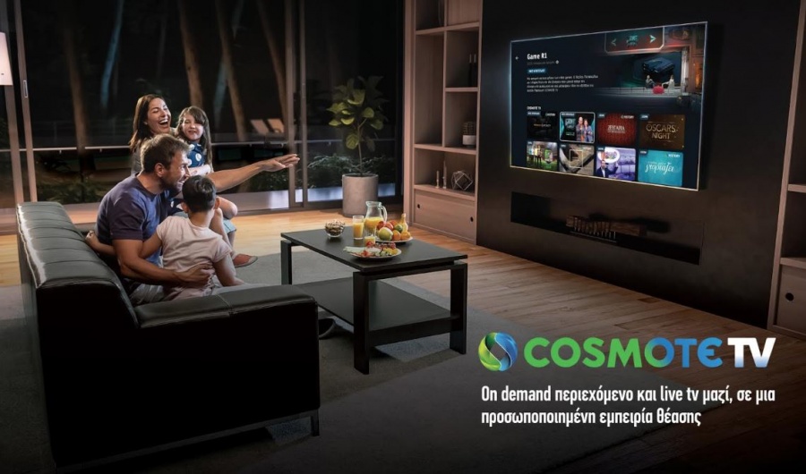 COSMOTE TV: Η πρώτη streaming υπηρεσία με προσωποποιημένες προτάσεις από live & on demand περιεχόμενο