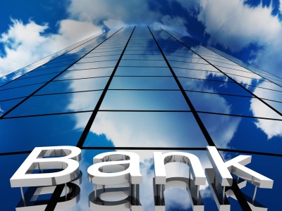 Τραπεζικός κλάδος: Το αμιγώς οργανικό αποτέλεσμα θα βρεθεί σε πίεση και το 2018