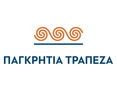 Παγκρήτια Τράπεζα: Η Check Point ανέλαβε την Υλοποίηση Υποδομής Κυβερνοασφάλειας