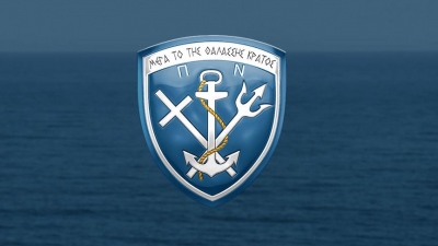 Γενικό Επιτελείο Ναυτικού: Θανατηφόρο τροχαίο εντός της περιοχής του Ναυτικού Οχυρού Σκαραμαγκά