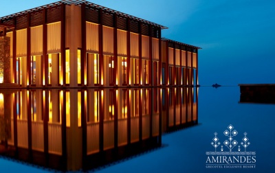 Η Grecotel στην κορυφή των Βραβείων TUI 2018 με 20 διακρίσεις