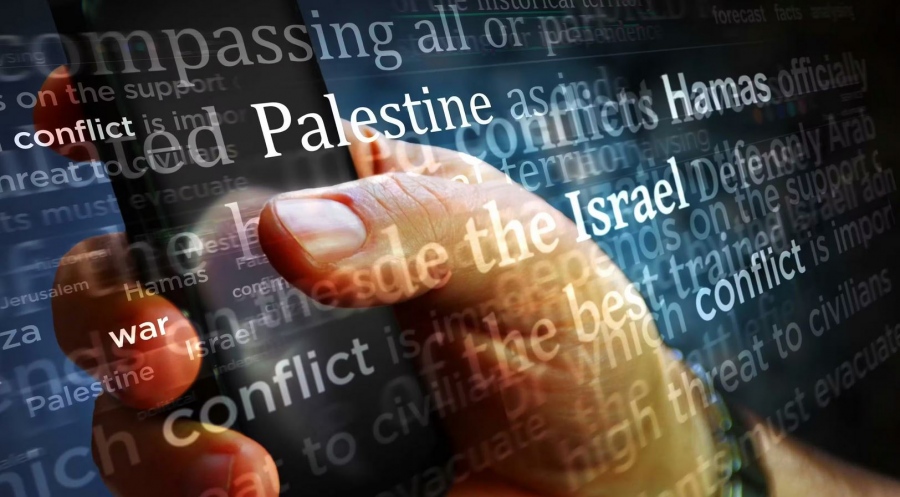 Το σκάνδαλο Project Esther συγκλονίζει τις ΗΠΑ - Ποιοι δίνουν στους πράκτορες - influencers  7.000 δολ για ένα like στο Ισραήλ