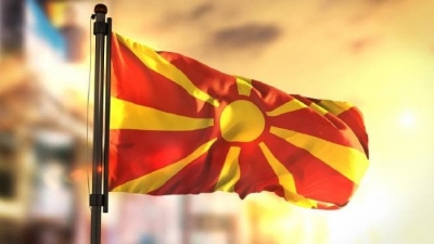 Σκόπια: Η κυβέρνηση έδωσε «πράσινο φως» για τροποποίηση του Συντάγματος