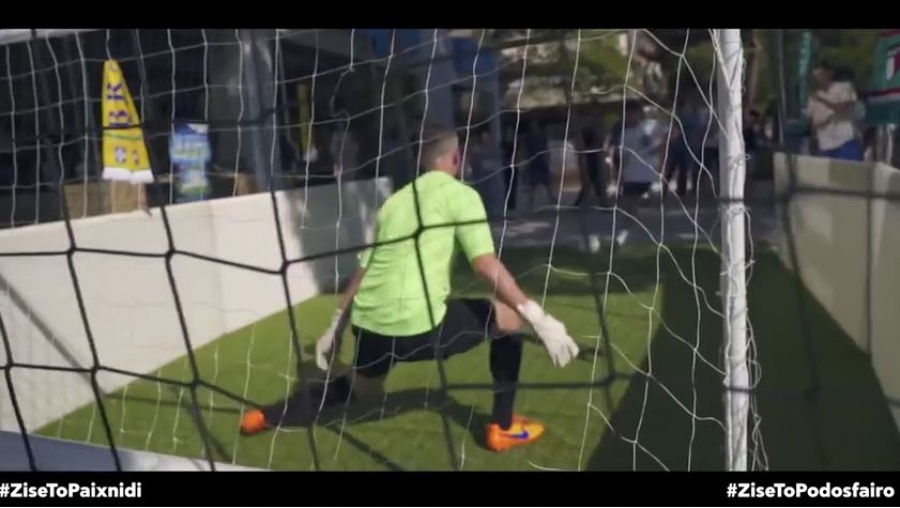 Διαδικασία πέναλτι…έξω από πρακτορείο ΟΠΑΠ