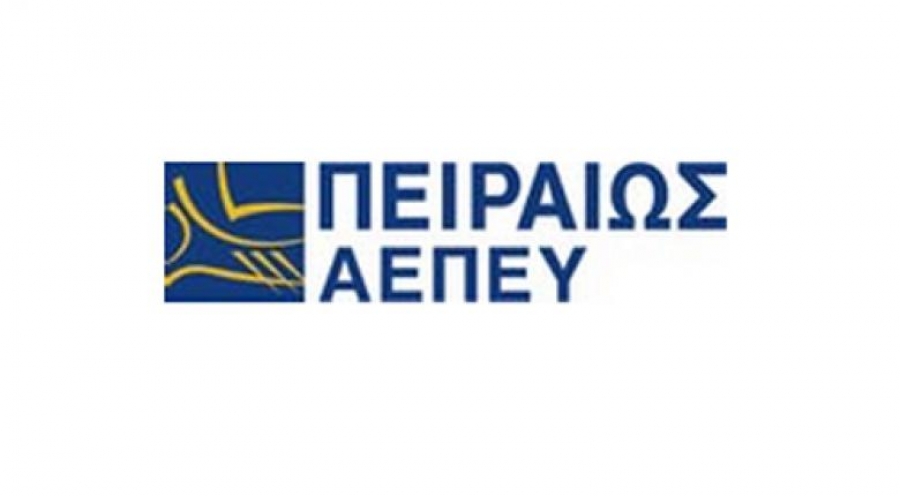 Πρωτιά της Πειραιώς ΑΕΠΕΥ στην κατάταξη των ΑΧΕ τον Ιούνιο του 2021