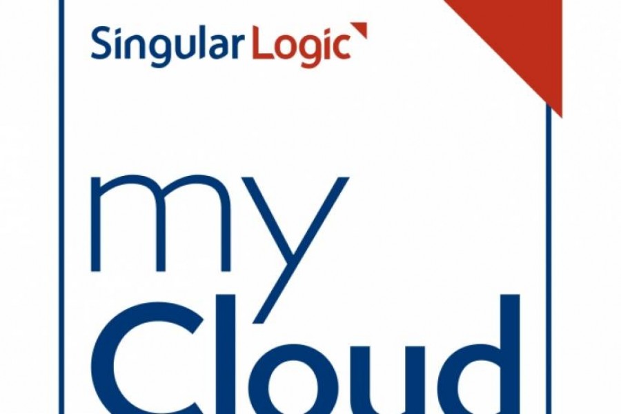 Πλατφόρμα υπηρεσιών software από τη SingularLogic