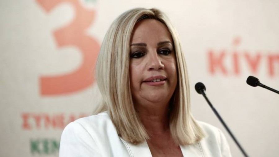 Γεννηματά (ΚΙΝΑΛ): Οι εφημερίδες χρειάζονται άμεση στήριξη