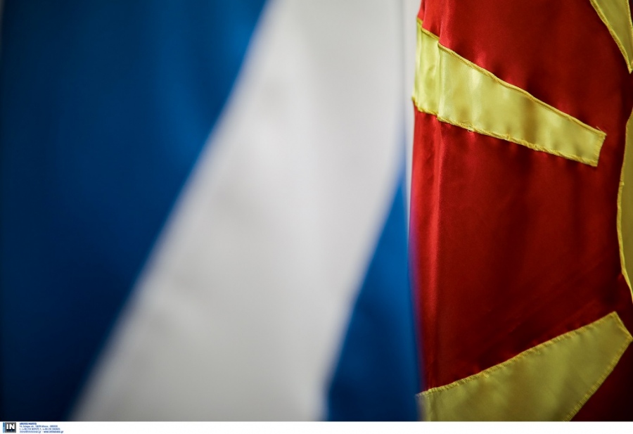 Β. Μακεδονία: Πρόσκληση σε ελληνικές εταιρίες να επενδύσουν στον σταθμό ηλεκτροπαραγωγής του Negotino