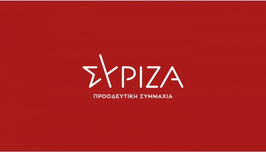 ΣΥΡΙΖΑ: Πάρτι διασπάθισης δημόσιου χρήματος σε εκλεκτό δημοσκόπο του Μητσοτάκη