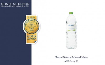 Χρυσή κορυφή για το ΘΕΟΝΗ με 23 Διεθνή Βραβεία Ποιότητας!