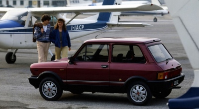 Οι Ιταλοί θέλουν «χαρίσουν» την Autobianchi στους Κινέζους