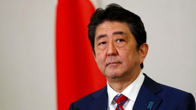Abe (Ιαπωνία): Παρακολουθούμε με ανησυχία τα σημάδια επιβράδυνσης της παγκόσμιας οικονομίας - Ίσως πλήξουν την Ιαπωνία