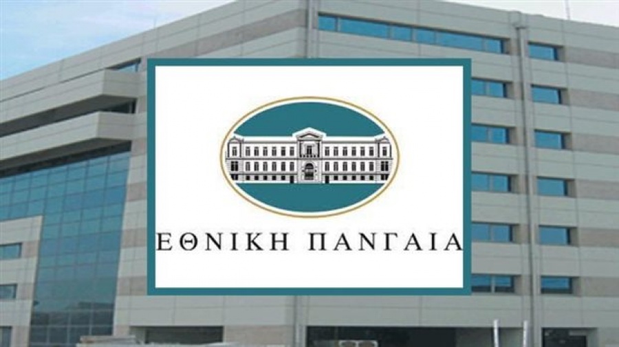 Εθνική Πανγαία: Απόκτηση ξενοδοχείου στη Λευκωσία, έναντι 11,2 εκατ. ευρώ
