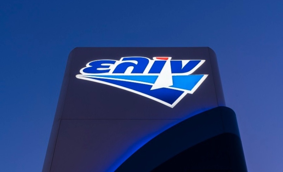 Νέος CEO στην ΕΛΙΝΟΙΛ ο Ιωάννης Διαμαντόπουλος