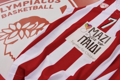 Η φανέλα του Ολυμπιακού αφιερωμένη στα παιδιά !