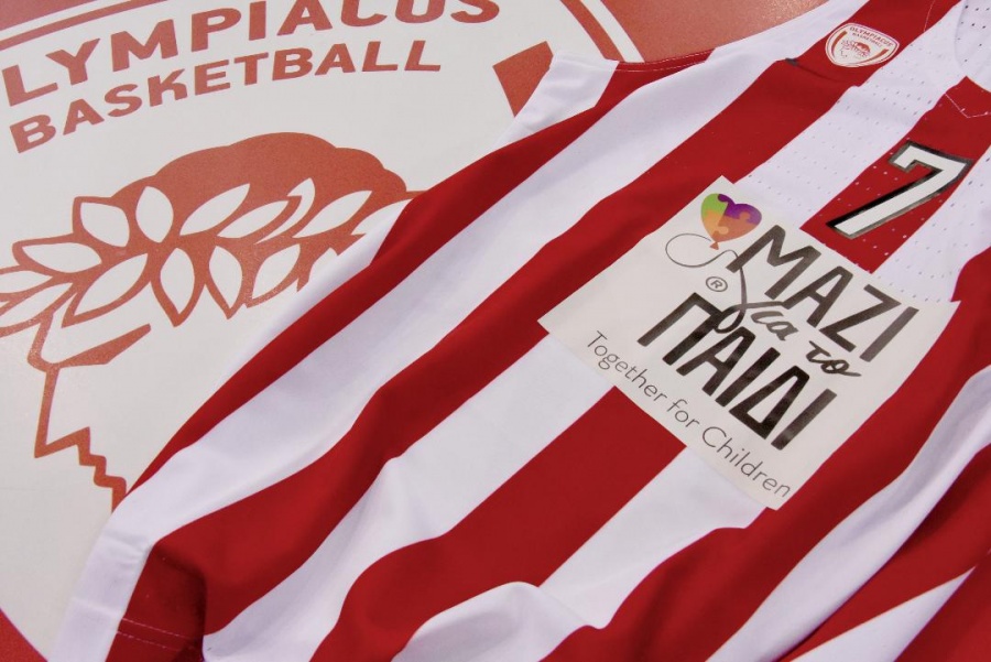 Η φανέλα του Ολυμπιακού αφιερωμένη στα παιδιά !