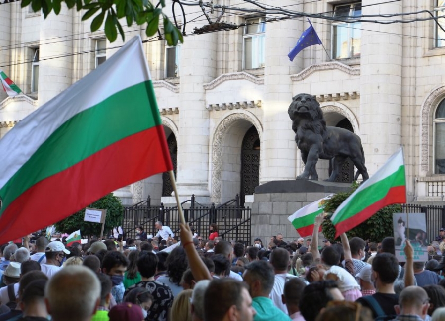 Βουλγαρία: Διαμαρτυρία κατά του «πράσινου πιστοποιητικού» στη Σόφια