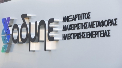 ΑΔΜΗΕ: Στο φουλ οι μηχανές για νέες γραμμές στην Εύβοια