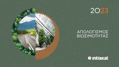 Intrakat: H Έκθεση Βιώσιμης Ανάπτυξης 2023 επιβεβαιώνει την προσήλωση του Ομίλου στην αειφορία