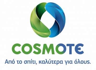 COSMOTE: Αγορά 110 κλινών και monitors για τις Μονάδες Εντατικής Θεραπείας των νοσοκομείων