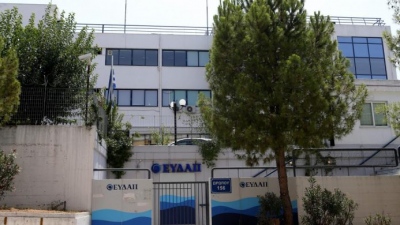 ΕΥΔΑΠ: Επιτάχυνση επενδύσεων 2,5 δισ. ευρώ