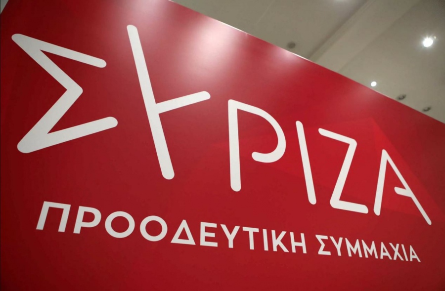 Στο τραπέζι και η αλλαγή ονόματος και συμβόλων για τον ΣΥΡΙΖΑ;