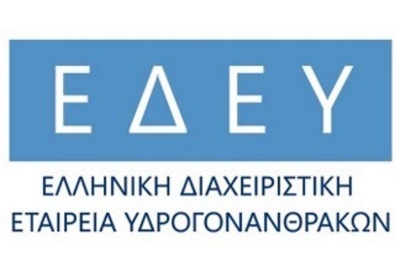 Μνημόνιο συνεργασίας μεταξύ ΕΔΕΥ και Πανεπιστημίου Πατρών