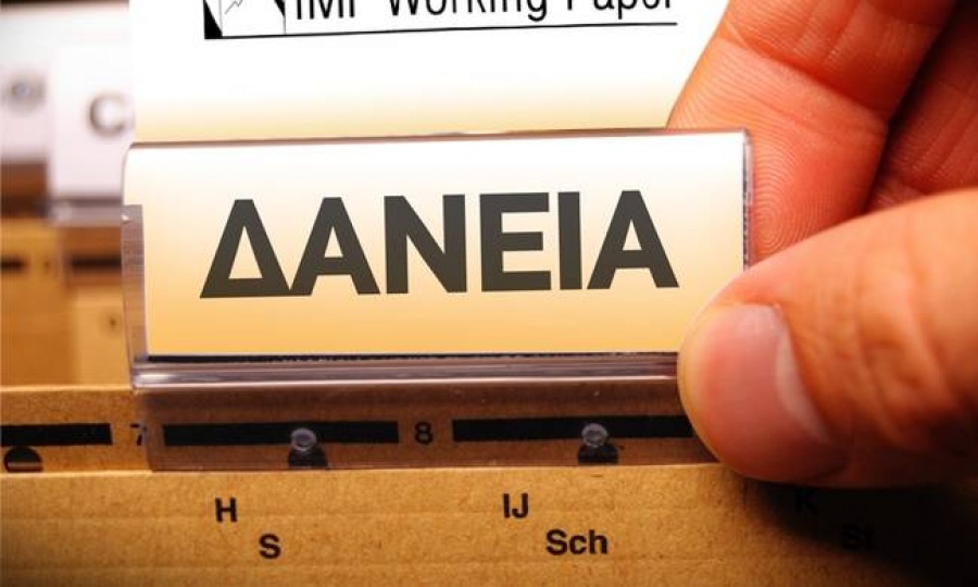 Στο σφυρί ακίνητα επιχειρήσεων που δεν πληρώνουν τα δάνεια τους στις τράπεζες