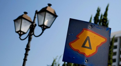 Τελευταία μέρα σήμερα Παρασκευή 20/7 για το δακτύλιο στο κέντρο της Αθήνας