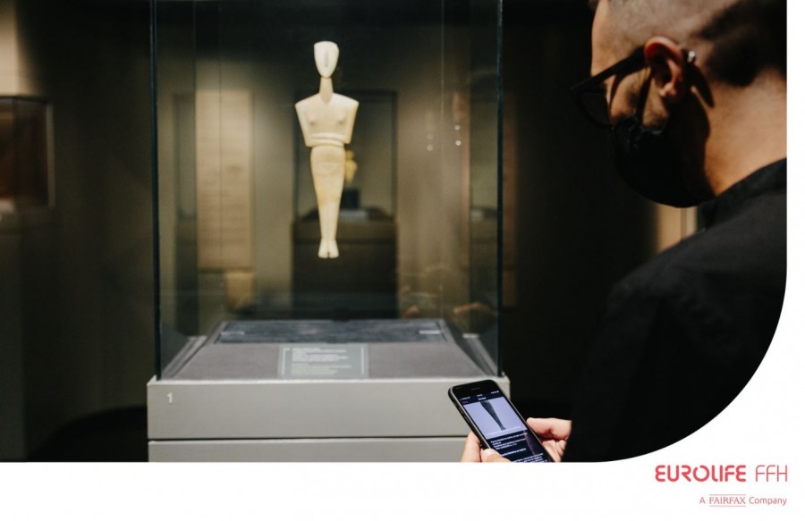 Μια νέα ψηφιακή εμπειρία από το Μουσείο Κυκλαδικής Τέχνης και τη Eurolife FFH