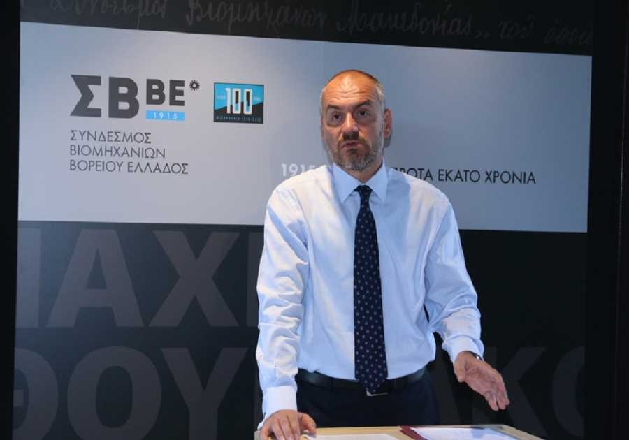 Σαββάκης (ΣΒΕΕ): Να διασφαλίσει η κυβέρνηση ότι δεν θα αλλάξουν επωνυμία μακεδονικά προϊόντα