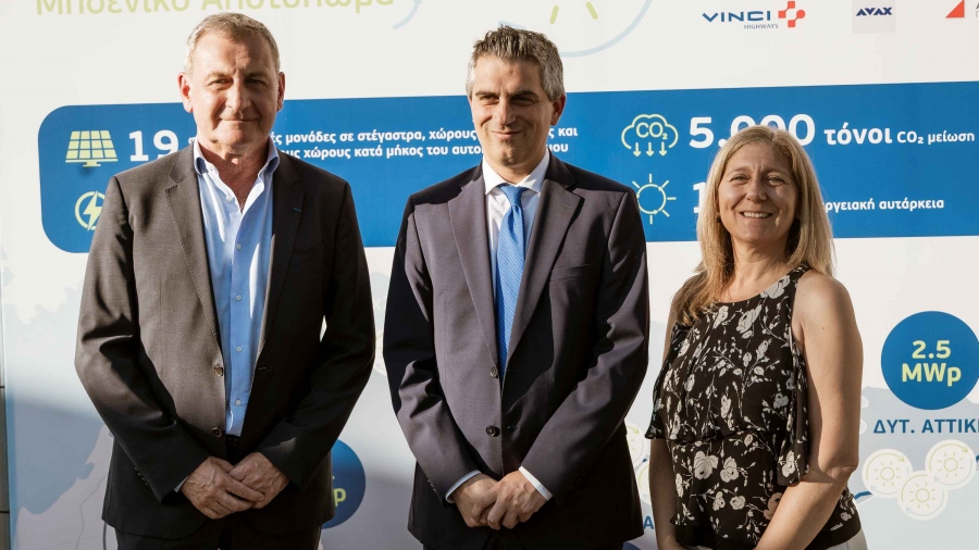 Ολυμπία Οδός: Τελετή εγκαινίων του προγράμματος ηλιακής ενέργειας κατά μήκος του αυτοκινητόδρομου Αθηνών-Πατρών