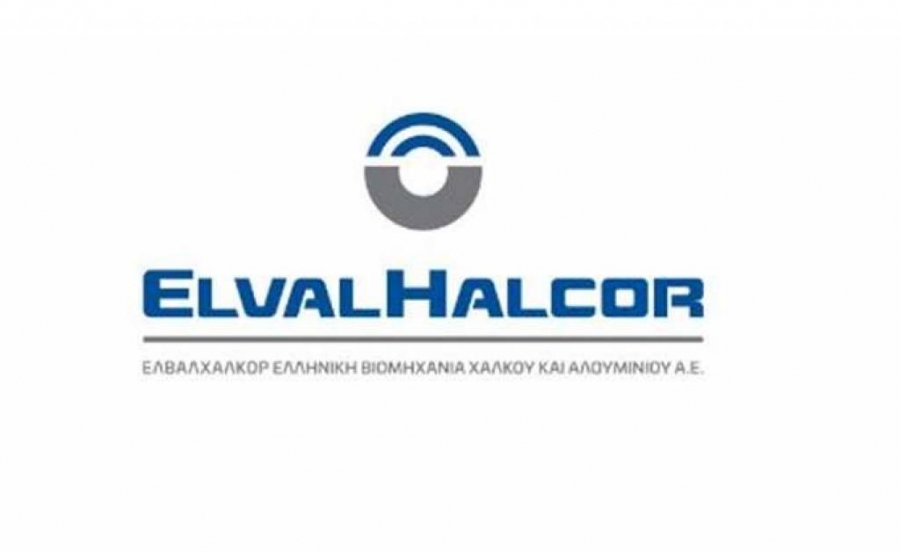 Το μέρισμα της ΕΛΒΑΛΧΑΛΚΟΡ σε μετρητά και μετοχές της… Cenergy - Στο +11% η μετοχή