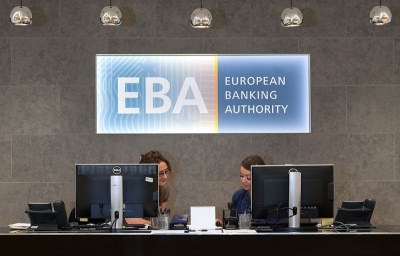EBA: Οι όροι του δυσμενούς σεναρίου των stress tests για Ελλάδα 2018 - 2020 - ΑΕΠ -3,3%, ακίνητα -16,6% - Επιβεβαίωση BN