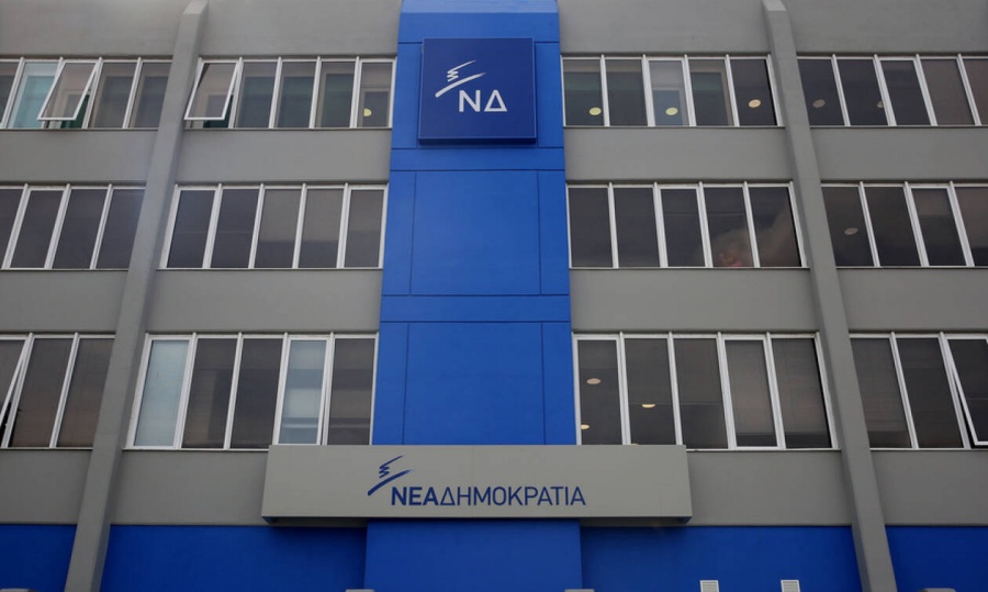 Οριστικοποιείται το ευρωψηφοδέλτιο της ΝΔ – Ανακοινώθηκαν οι Γ. Αμυράς και Τέτα Διαμαντοπούλου