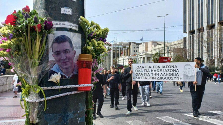 Παραιτήθηκε της έφεσης ο αστυνομικός της Μπακογιάννη για το τροχαίο δυστύχημα του Ιάσονα έξω από τη Βουλή