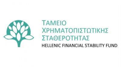 Ποιο βασικό στέλεχος του ΤΧΣ εμφανίζεται με την Resolute Asset Management  ως σύμβουλος για πώληση NPLs