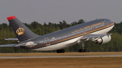 Αυξάνει τις πτήσεις της σε Ελλάδα η Royal Jordanian