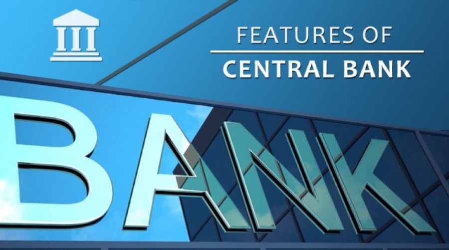 «Καταστροφή» για αγορές και οικονομίες οι Κεντρικές Τράπεζες