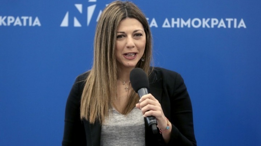 Ζαχαράκη: Έως αύριο Παρασκευή 14/6 η ανακοίνωση των ψηφοδελτίων της ΝΔ για τις εκλογές της 7ης Ιουλίου