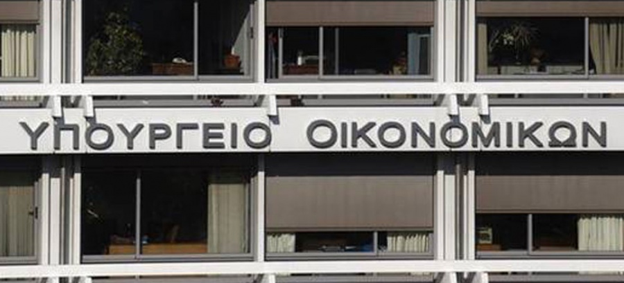 Νομοσχέδιο... σκούπα για αναδρομικά συνταξιούχων και πλαστικό χρήμα - Εκτός δικαστηρίων ο συμβιβασμός για τα φορολογικά πρόστιμα