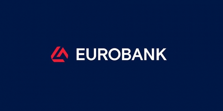 Eurobank: Συνεχίστηκε η ανοδική πορεία του πληθωρισμού στην Ελλάδα τον Δεκέμβριο 2021