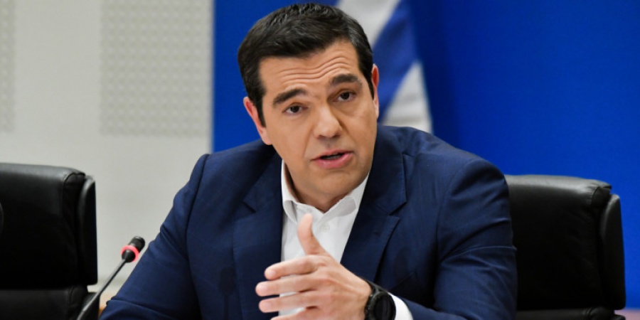 Τσίπρας στην «ΕφΣυν»: Οι πολίτες καλούνται να διακηρύξουν με την ψήφο τους ποια Ελλάδα και ποια Ευρώπη θέλουν