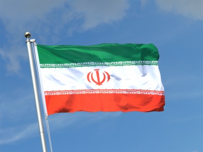 Το Ιράν σχεδιάζει να δελεάσει τους επενδυτές με οικονομικά και φορολογικά κίνητρα