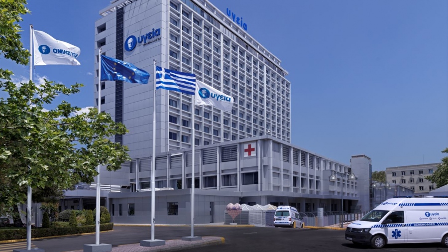 Διεθνής διάκριση για το περιοδικό «Arrhythmia and Electrophysiology Review» με έδρα σύνταξης το ΥΓΕΙΑ