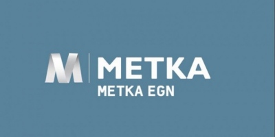 Η ΜΕΤΚΑ αναλαμβάνει την κατασκευή του Μουσείου Ολοκαυτώματος Ελλάδος στη Θεσσαλονίκη